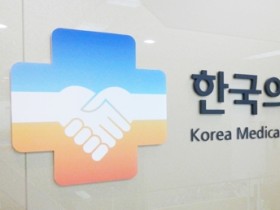 “의료분쟁 매년 급증, 처리 속도는 더뎌…대책 마련 시급”