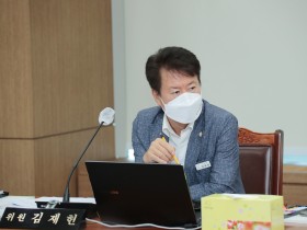 이천시, ‘한의난임치료 지원에 관한 조례’ 제정