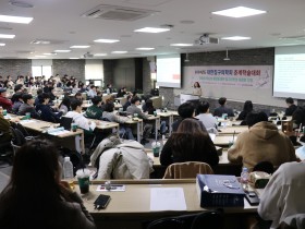 “전통과 혁신 융합 통해 한의약 새로운 지평 열자”