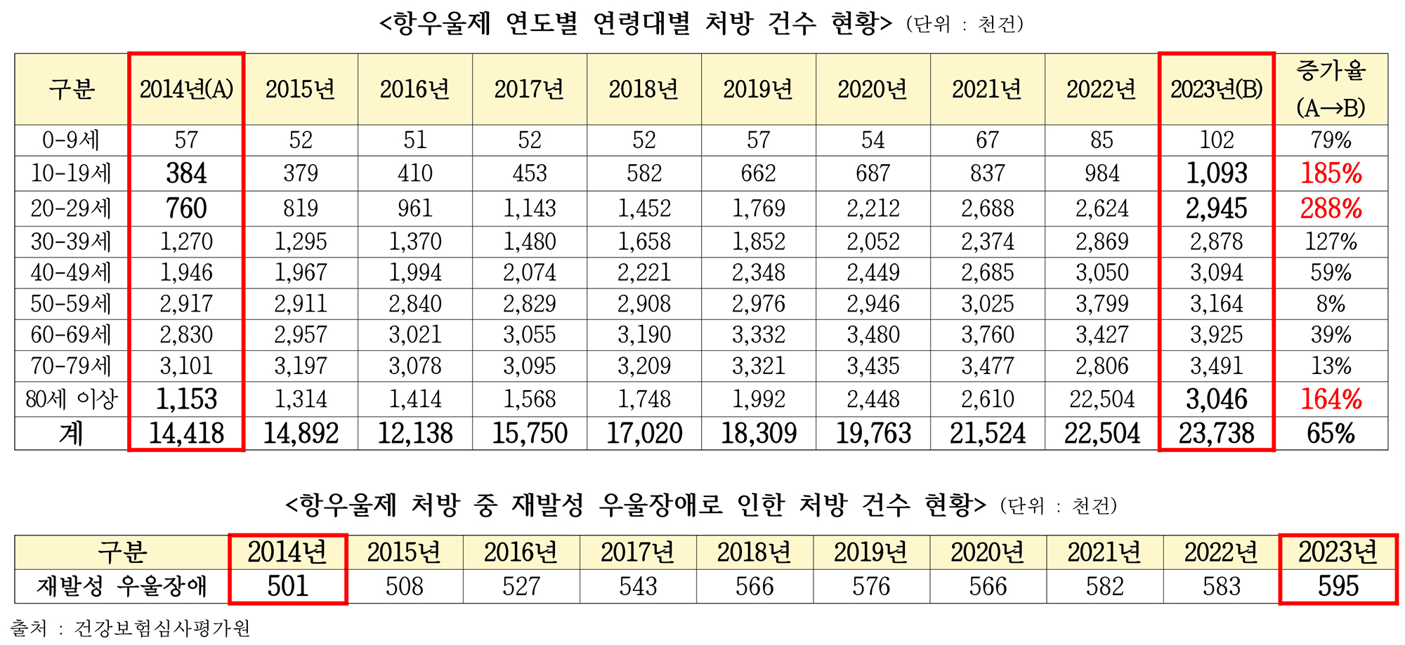 KakaoTalk_20240916_132201327.jpg