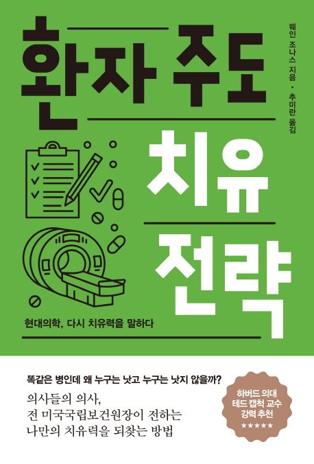 신미숙여의도 (3).jpg