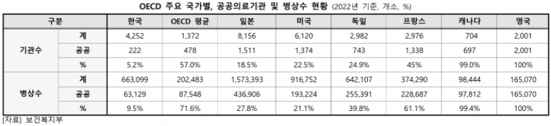 박희승표3.jpg