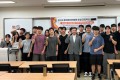 동국대 한의대, ‘2024 졸준위 초청 진로특강’ 성료