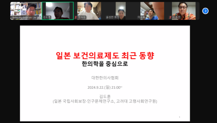 일본 (2)11.png