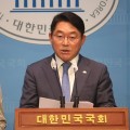 해외직구 다이어트·성기능 강화 표방 제품, 위해성분 9.3% 검출