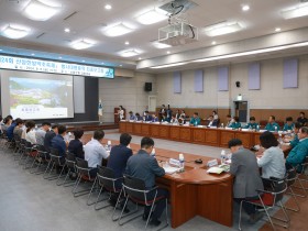 산청군, 제24회 산청한방약초축제 최종보고회 개최