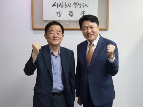 “노동자 건강 위해 약침·추나요법 등 실손보험에 보장돼야”