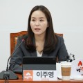 의약품, 건기식 등 거짓·부당 광고 16만건…“소비자 기만”