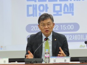 “의료용 마약류‧식욕억제제 처방 엄격한 관리 필요”