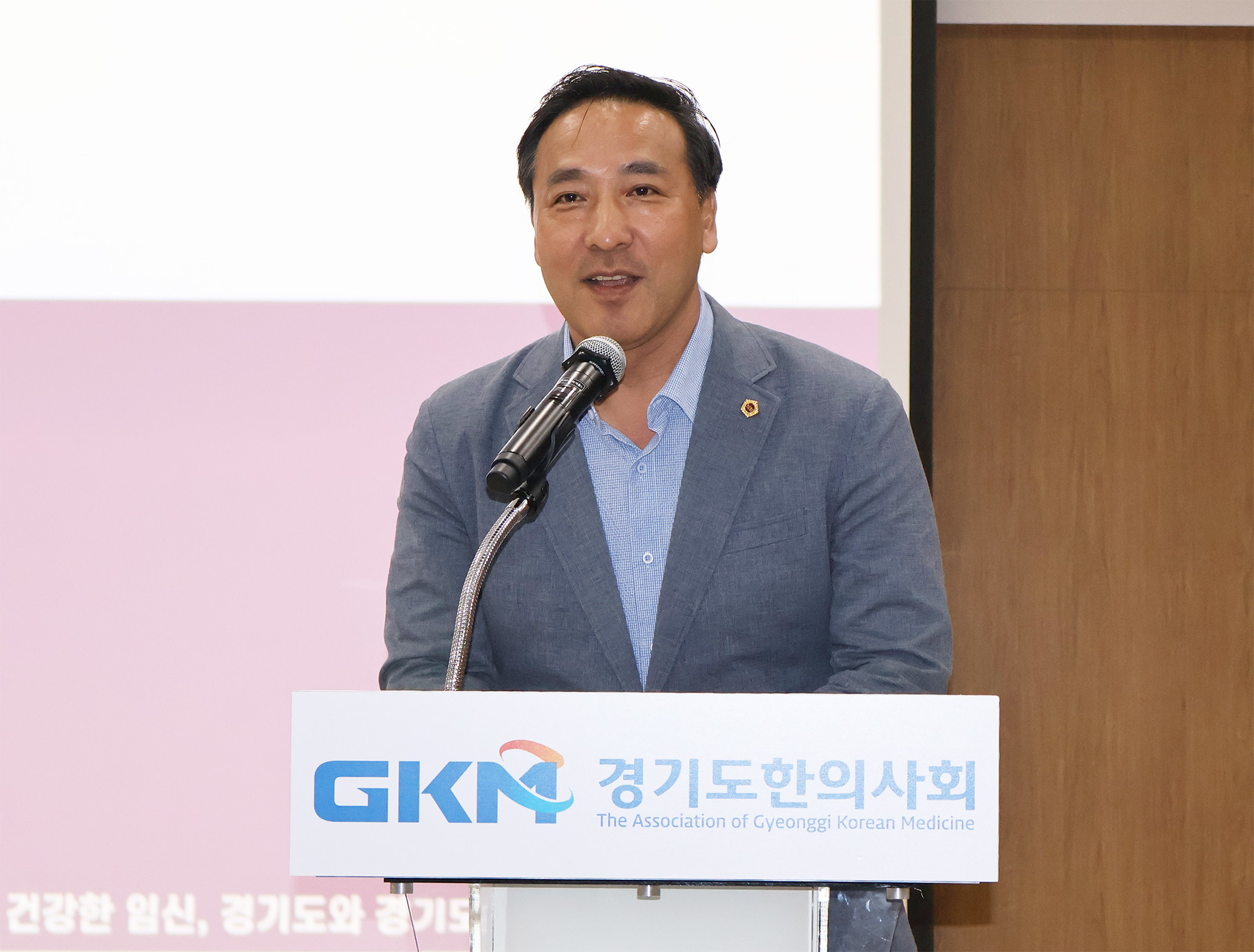 김용성 도의.jpg