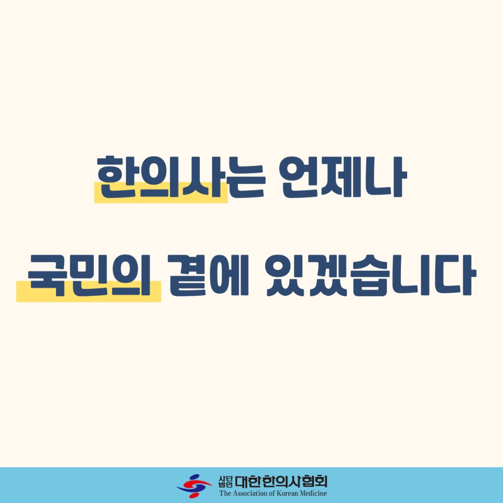 항암9.jpg