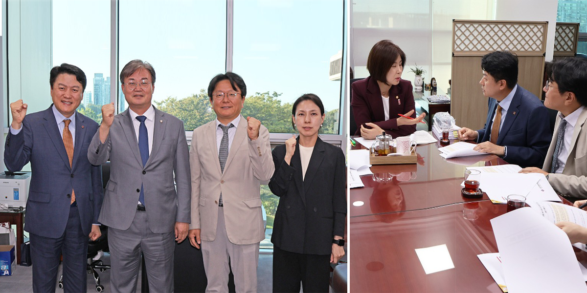 한의약 공공연구 인프라 및 약침 조제권 보장 촉구