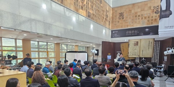 제22회 허준 축제, 인트로 축제로 화려한 서막 열다