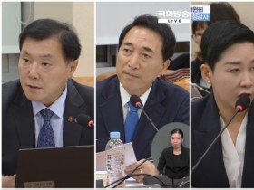 “국가대표 선수들에 한의의료 공적 지원 필요하다”