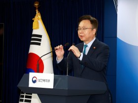 조규홍 장관, G20 재무보건장관·보건장관 합동 회의 참석