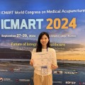 경희대 한의대 이수연 학생, ICMART 국제학술대회서 ‘포스터상’ 수상