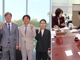 한의약 공공연구 인프라 및 약침 조제권 보장 촉구