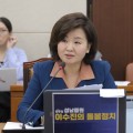 “심평원 진료비심사, 공정성 훼손…보험사가 연간 200억 지원”