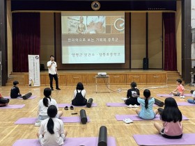 “한의약으로 거북목 예방하세요∼”