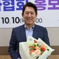 “한의약 최대 매력은 바로 자연과의 조화”