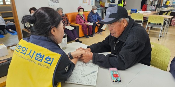 강원한의사회, 원주시 나눔봉사단과 함께 ‘사랑 나누기’ 참여