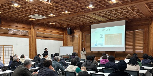 “당뇨병 사람이 먼저다, 당뇨병 치료를 위한 새로운 시각”