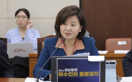 “한의물리요법, 급여 전환 위한 향후 계획은?”