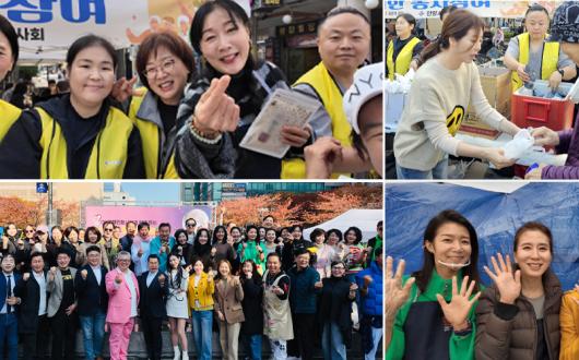 안양시, 연예인들과 함께 K-medi ‘홍보 한마당’