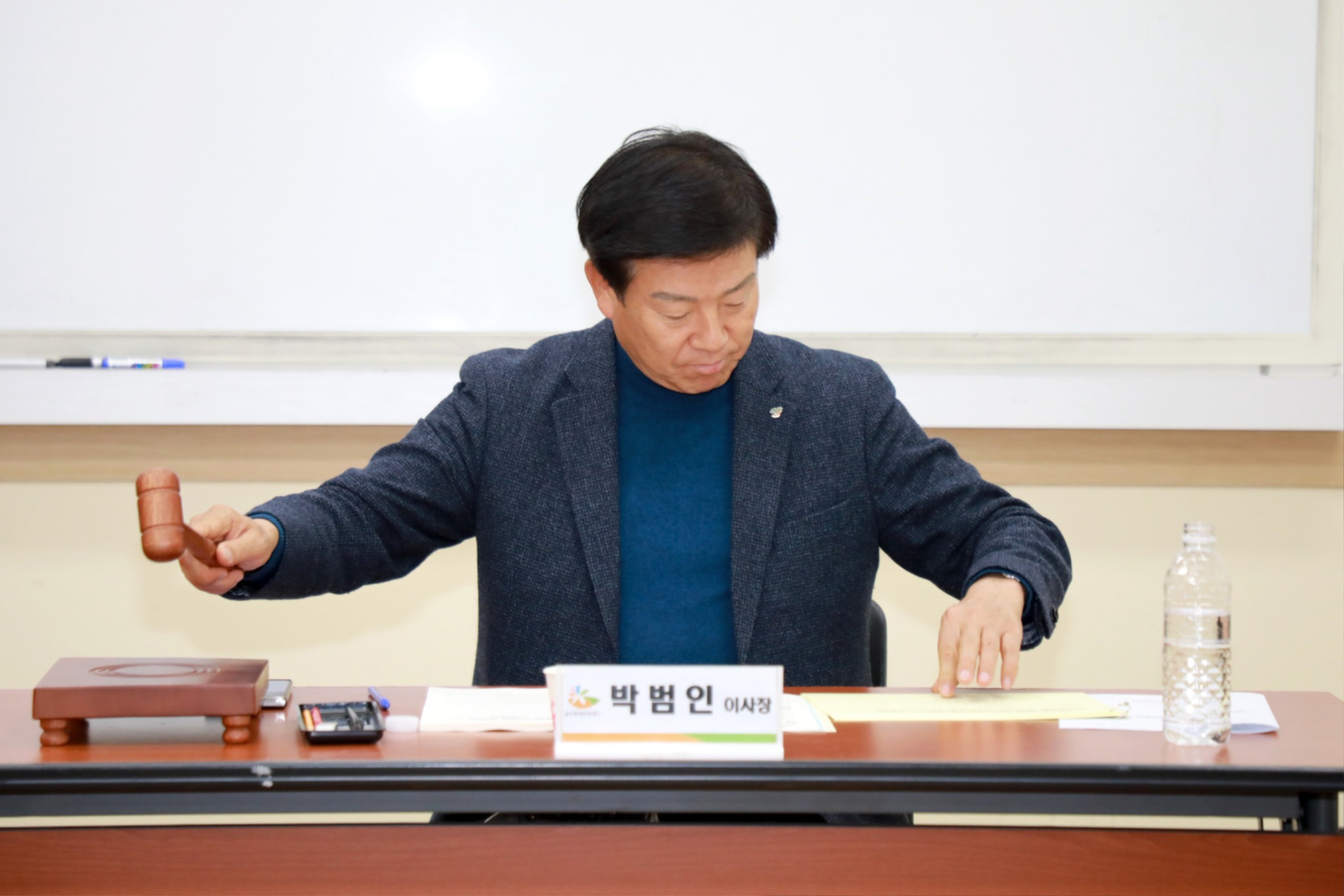 1216 금산축제관광재단 - (사진 가)제43회 금산세계인삼축제, 내년 9월 19일부터 28일까지 10일간 개최 (2).JPG