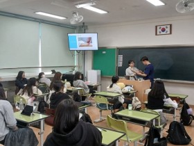 영동군, ‘청소년 한의약 건강증진 교육’ 성료