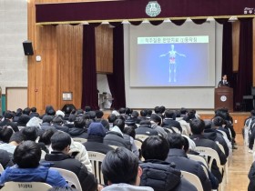 “한의학 강좌로 청소년 건강 돌본다”