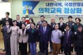 “사망자 느는데 ‘의사 수’에만 매몰된 의(醫)·정(政)”