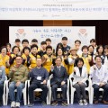 굿닥터스나눔단, ‘2024년 우수 서울지역사회봉사단’ 선정