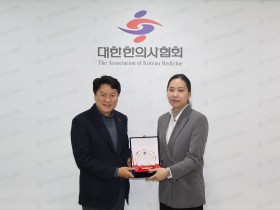 대한한의사협회, 김다정 자문변호사 위촉