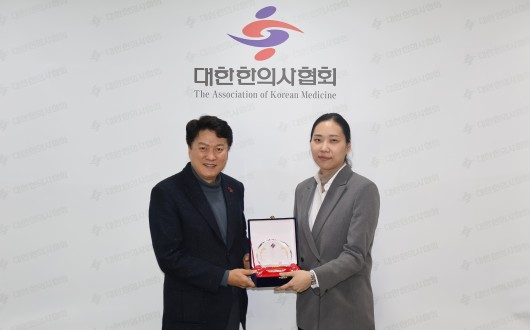 대한한의사협회, 김다정 자문변호사 위촉