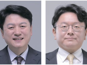 “국민의 건강과 행복을 위해 새롭게 도약하는 한 해 다짐”