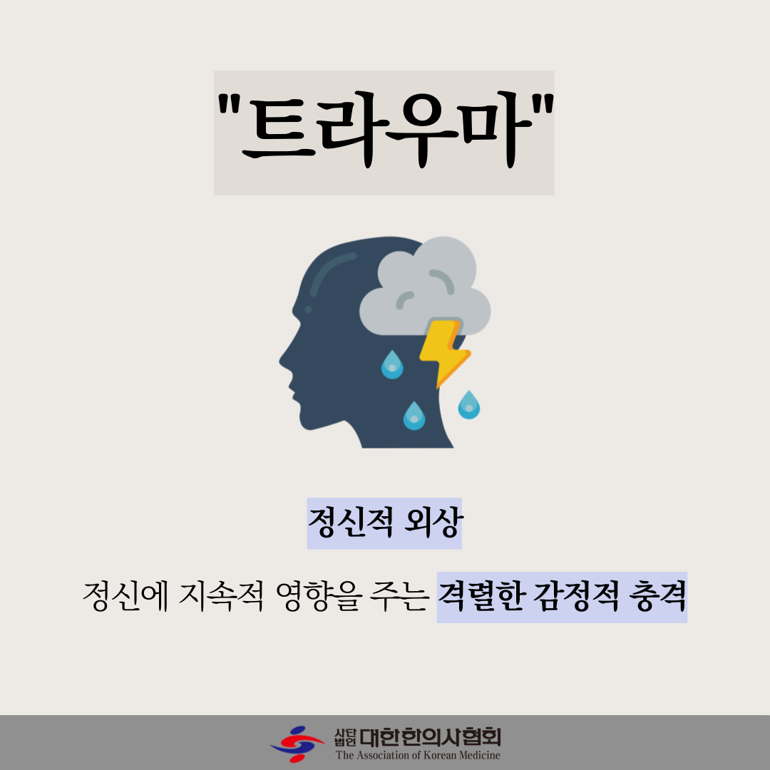 KakaoTalk_20250107_160224431_01.png