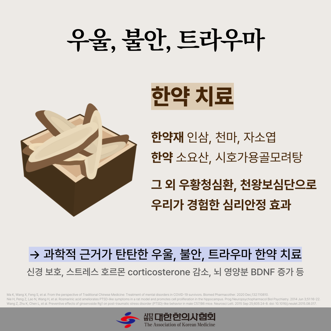 KakaoTalk_20250107_160224431_04.png