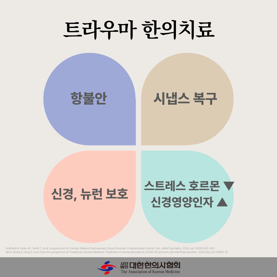 KakaoTalk_20250107_160224431_06.png