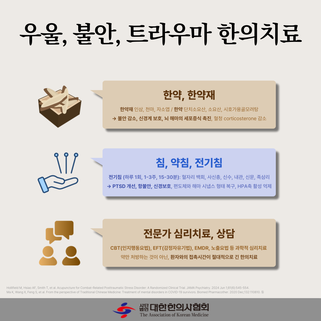 KakaoTalk_20250107_160224431_07.png