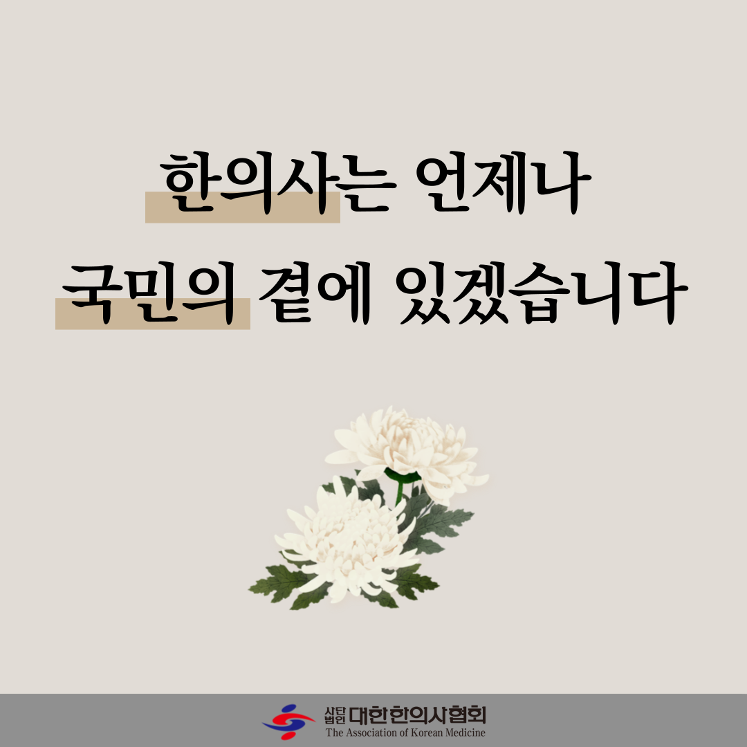 KakaoTalk_20250107_160224431_09.png