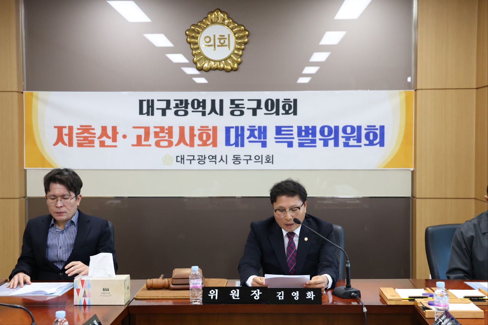 김영화의원님 (1).jpeg