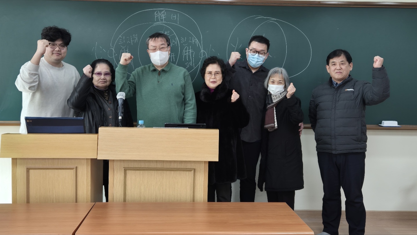 중랑구민과 함께하는 한의학 공개강좌 ‘성료’