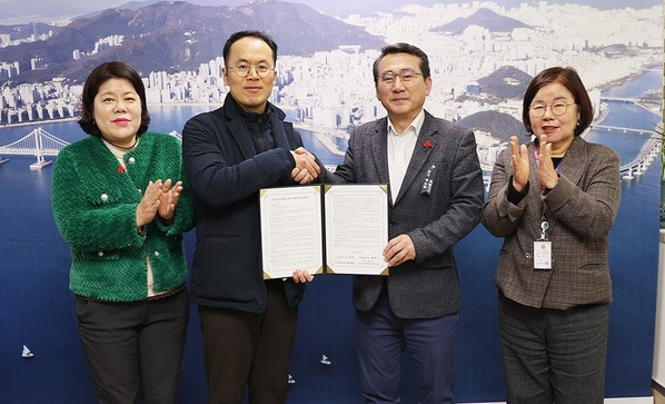 그린한의원-수영구, ‘장기요양 재택의료센터’ 업무협약 체결