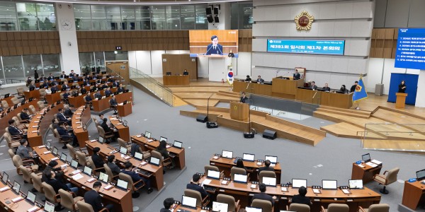 ‘경기도 난임부부 한의약 지원사업’ 예산, 25% 증액