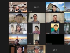 파킨슨병 한의치료의 신경과학 기전과 임상적 근거는?