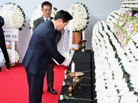 서울시, 제주항공 여객기 사고에 5억원 구호금 긴급 지원