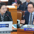 조규홍 장관 “2026년도 의대정원 계획 3월 이전까지 확정할 것”