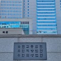 한의사의 엑스레이 골밀도 측정기 사용…2심서도 ‘합법’