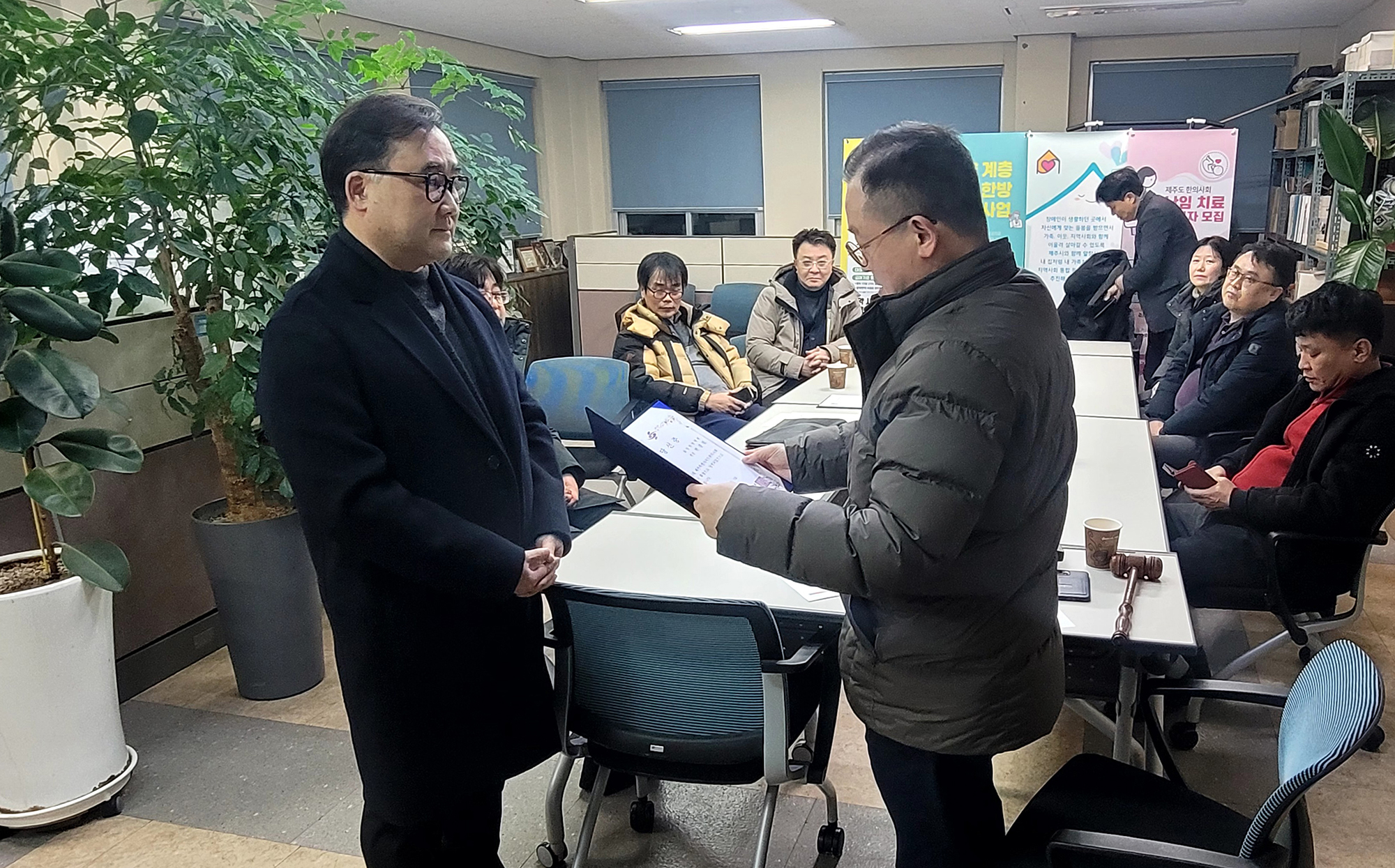 제주지부장 선거3.jpg